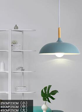 北欧简约创意个性半圆白色盖吊灯o22f锅铁艺t单头餐厅客厅l饭店灯