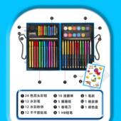 真礼奇80711件套喵纸盒品绘画文具装 套水彩笔蜡笔彩色铅笔画画儿
