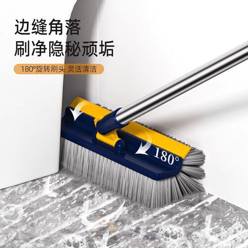 Floor brush, floor joint brush, bathroom, ceramic tiles