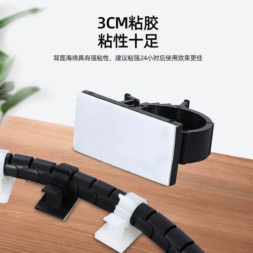 No-drill water pipe flexible hose clip wire clamp fixator ga