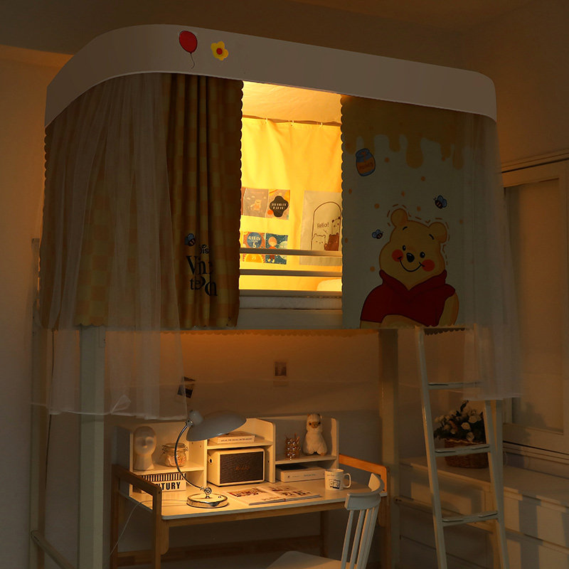 学生宿舍u型轨道床帘蚊帐一体式上铺强遮光床帘伸缩遮光床幔寝室,床上用品,蚊帐,淘宝优惠券,粉丝福利购,淘宝优惠卷