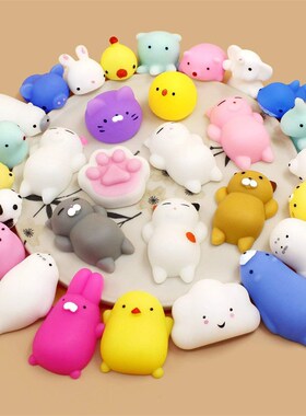 50-5PCS Mochi Squishies Kawaii Anima Squishy Toys For Kids A