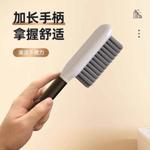 Shoe Brush Cleaning Tool for Home Use, Suitable for Washing