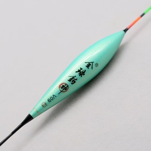 全球钓V09 轻口鲫鱼漂浅水水滴形鱼漂加粗尾醒目浮标野钓纳米浮漂