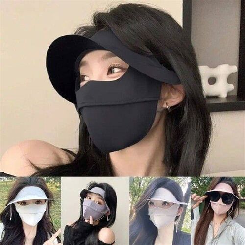 UV Protection Sunscreen Mask Fashion UPF50+ Sunshade Sun