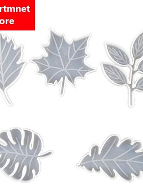 5pc Leaf Coaster Mold DIY Handmade Crystal Epoxy Mold Silico