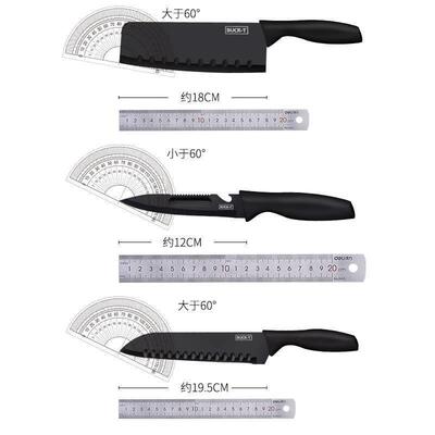 Kitchen knife chopping board set full set of household kitch