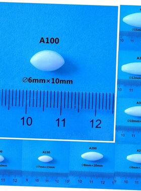 1 Pcs  Teflon Magnetic Stirrer Mixer Stir Bar PTFE Olive Con