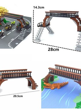 City Road Sreet Baseplate Straight Crossroad Curve T-Junctio