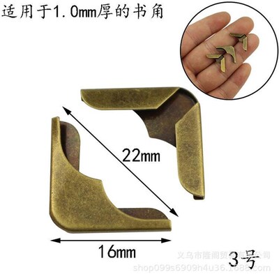 50 Pcs Note Corner Protector Decorative Edges Covers