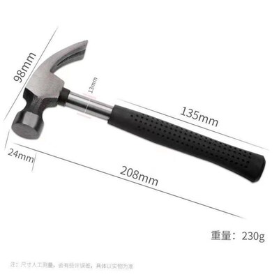Hammer Claw hammer Mini hammer hammer hammer
