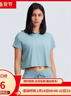 Merriette Spring and Summer Navel Loose Yoga Top Solid Colo