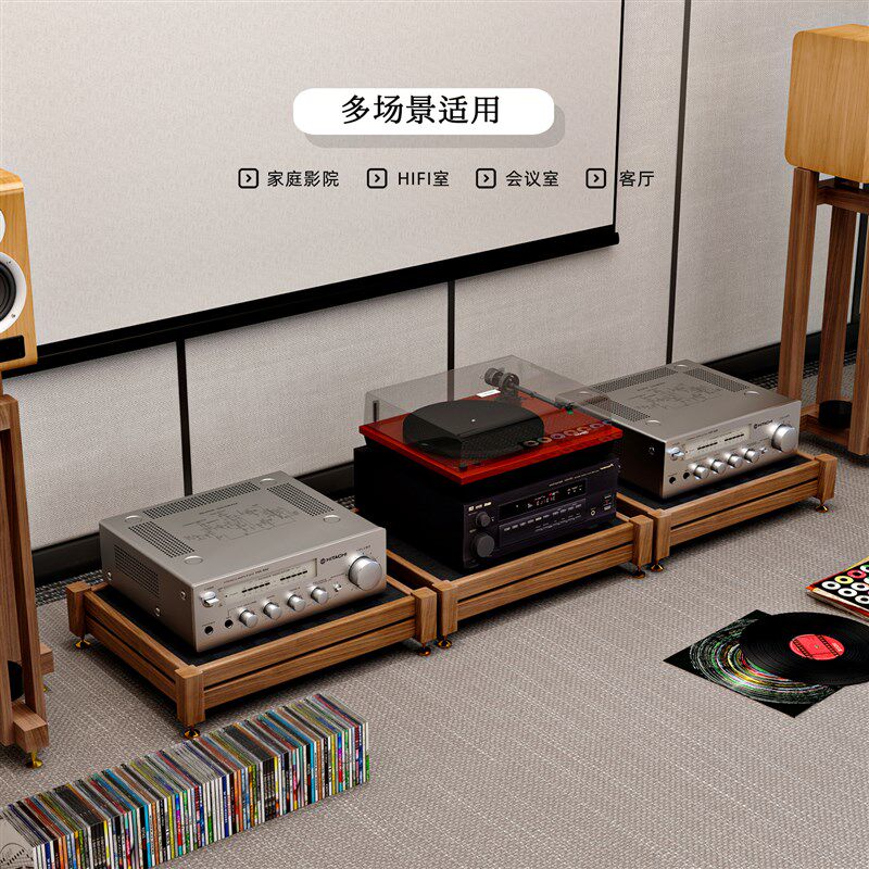 实木HiFi功放架子发烧友机架音响设备器材架单层音响功放机架机柜
