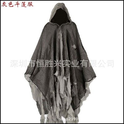 Halloween cape Cape Skull costume Mask script Kill haunted h