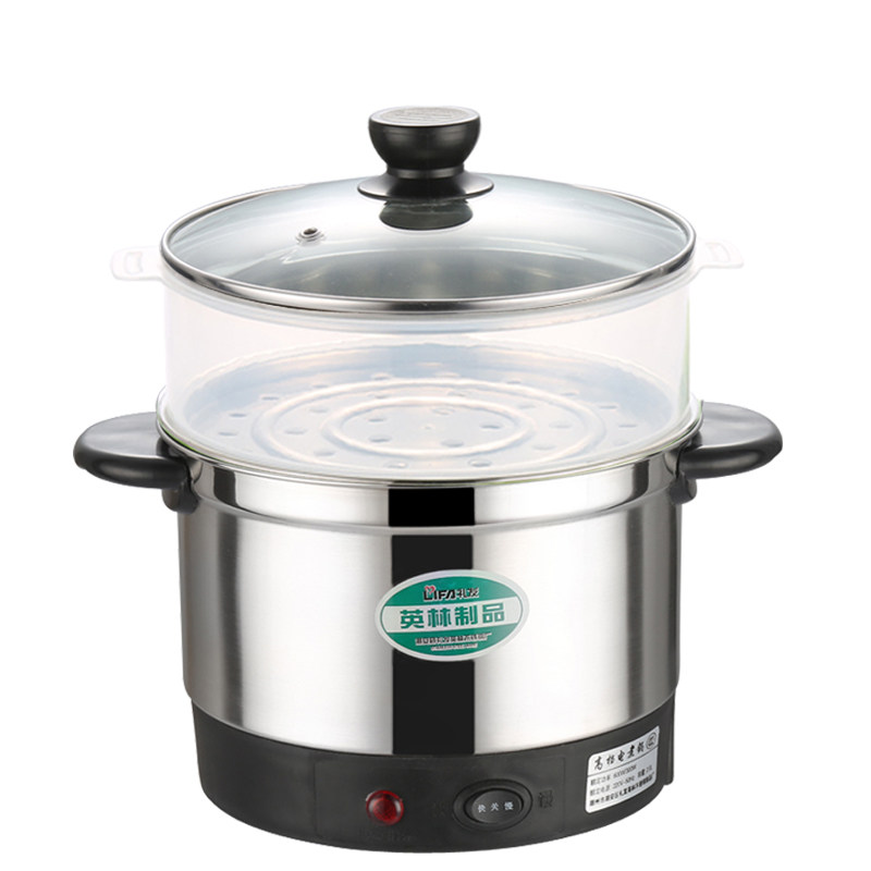 可调档多用途多功有电热锅电火锅 防烫防干烧自动断电电火锅2.2L