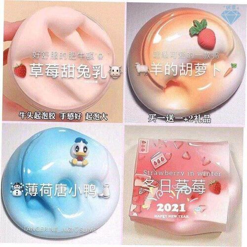 Children's educational toys for girls 6 a 13 girl