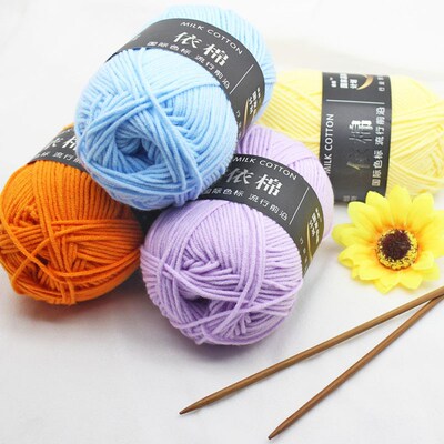 50g/Set 4ply Milk Cotton Knitting Wool Yarn Needlework Dyed