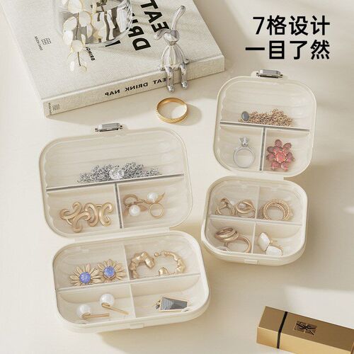 Portable Mini Pill Box, Outdoor Travel Pocket-sized Compartm