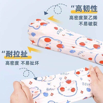 Drawstring garbage bags for home use, suitable for living ro
