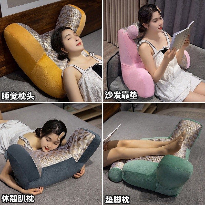 冰藤凉席加高床头靠背腰靠垫夏透气护腰凉垫坐椅垫午睡趴枕仰睡枕,居家布艺,靠垫/抱枕,淘宝优惠券,粉丝福利购,淘宝优惠卷