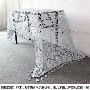 镂空流苏甜品台桌布定制会议桌布桌裙婚庆签到台布酒店冷餐台桌布