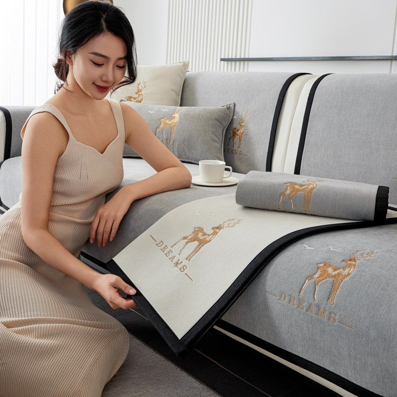 夏季雪尼尔沙发垫新款202四季通用防滑皮沙发罩巾坐垫子盖布,居家布艺,沙发垫,淘宝优惠券,粉丝福利购,淘宝优惠卷