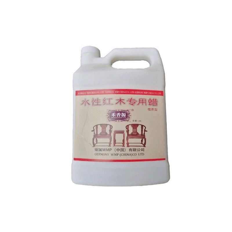 禾香源红木家具保养家具水蜡护理环保木质家具水性专用蜡