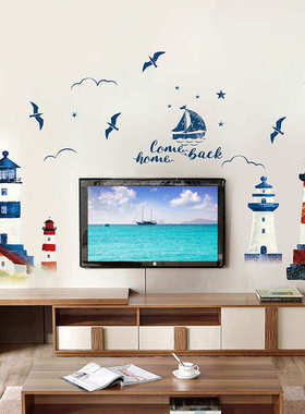 Sea sailboat Lighthouse Wall ers Background decoration bedro