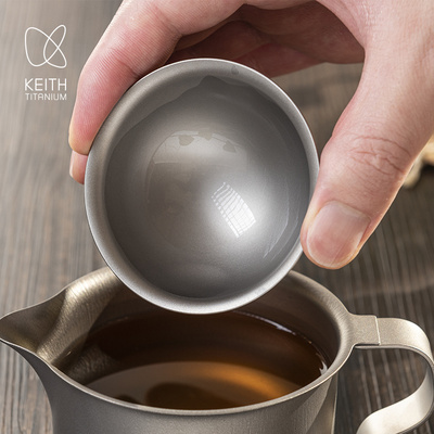 KEITH铠斯纯钛双层隔热小茶杯功夫茶杯防烫家用咖啡杯办公钛茶杯