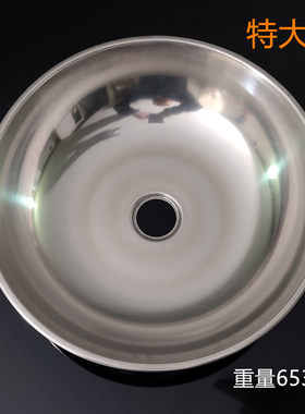 304不锈钢紧急喷淋洗眼器配件接水盘洗眼盘洗脸盘加厚加大冲眼盘