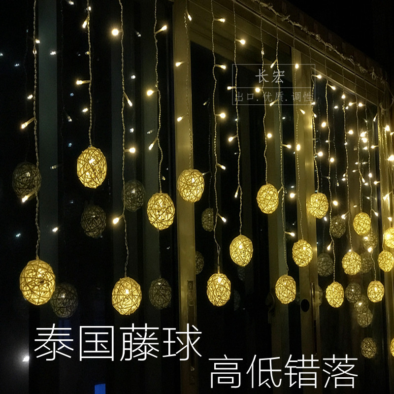 泰国藤球led冰条灯彩灯婚庆满天星挂灯闪灯卧室房间橱窗装饰灯串
