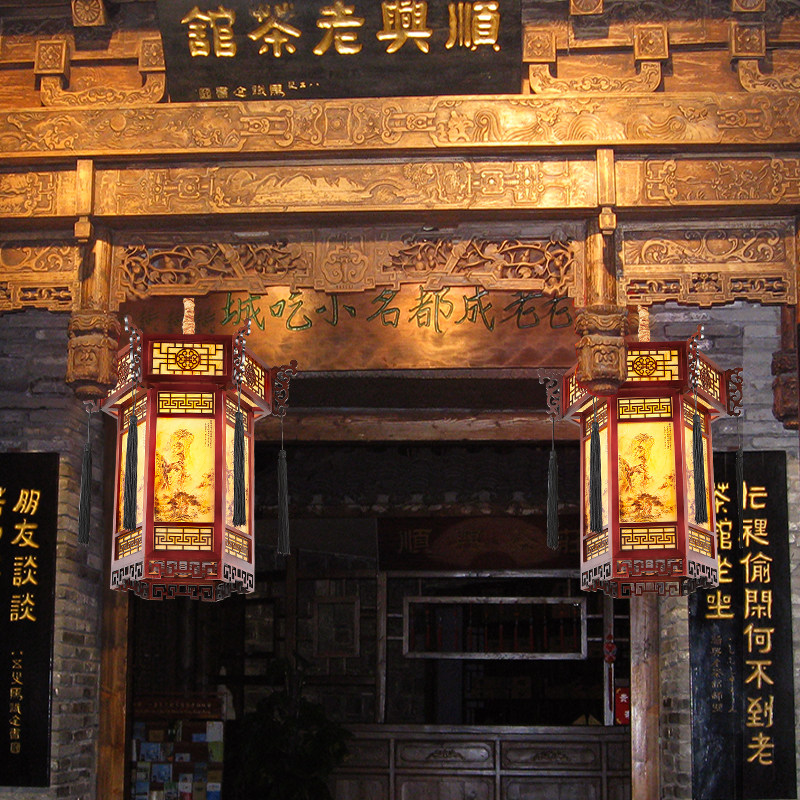 宫灯灯笼仿古中式古典实木六角灯宫廷别墅大门口乔迁新居灯笼吊灯