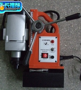 金力JC23B-2 28-3  1磁座钻JC23 32 3175磁力钻3201 32