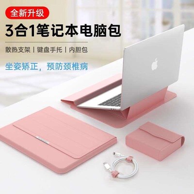 computer desk folded lift laptop table Lying bed strong book