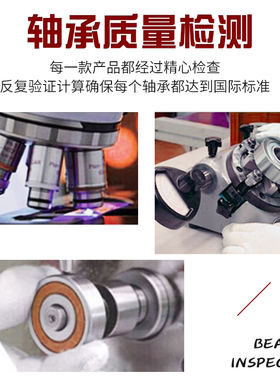 UC208 UC209 UC210 UC211 UC2 UC2球形UC21 外球面轴承