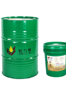 R防锈油金属801挥发快干自喷防腐氧化五金机械模具铁钢零件长效