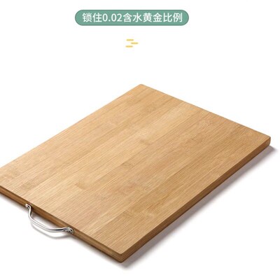 Kitchen cutting board, the cut fruit chopping boards plastic