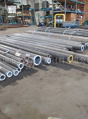 G-CuSnNi(2.100.01)锡青铜棒 耐磨锡青铜管 锡青铜板 铜