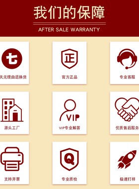 新永泰58-3ZY涡轮蜗杆大扭力矩直流减速电机调速慢速马达V2