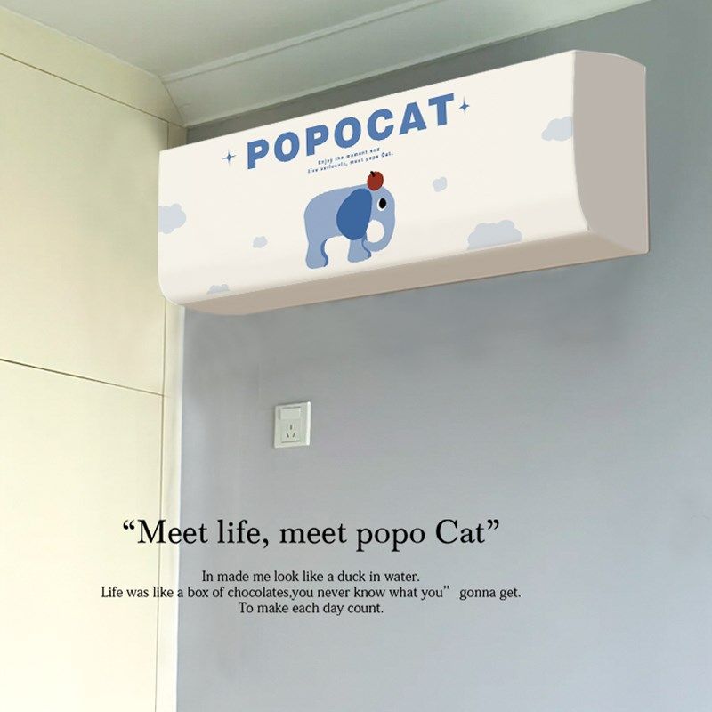 卡通挂机空调罩弹力罩全包通用空调防尘罩202新款布艺空调保护罩