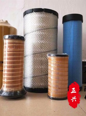 挖土机配件卡特3 3 320d2gc机滤 柴油格 油水滤 3223155