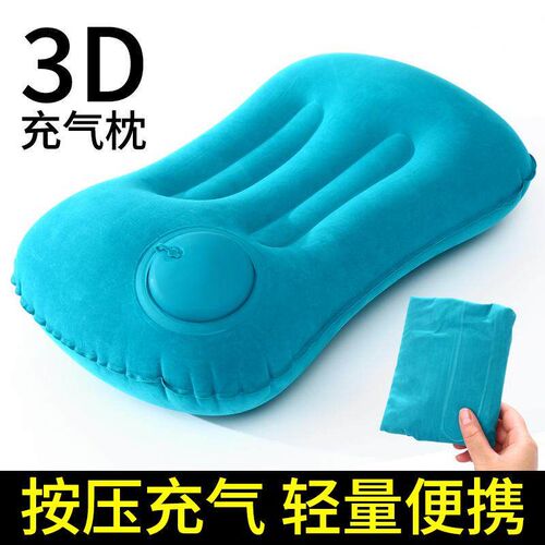 Outdoor Inflatable Pillow, Portable and Compressible for Tra