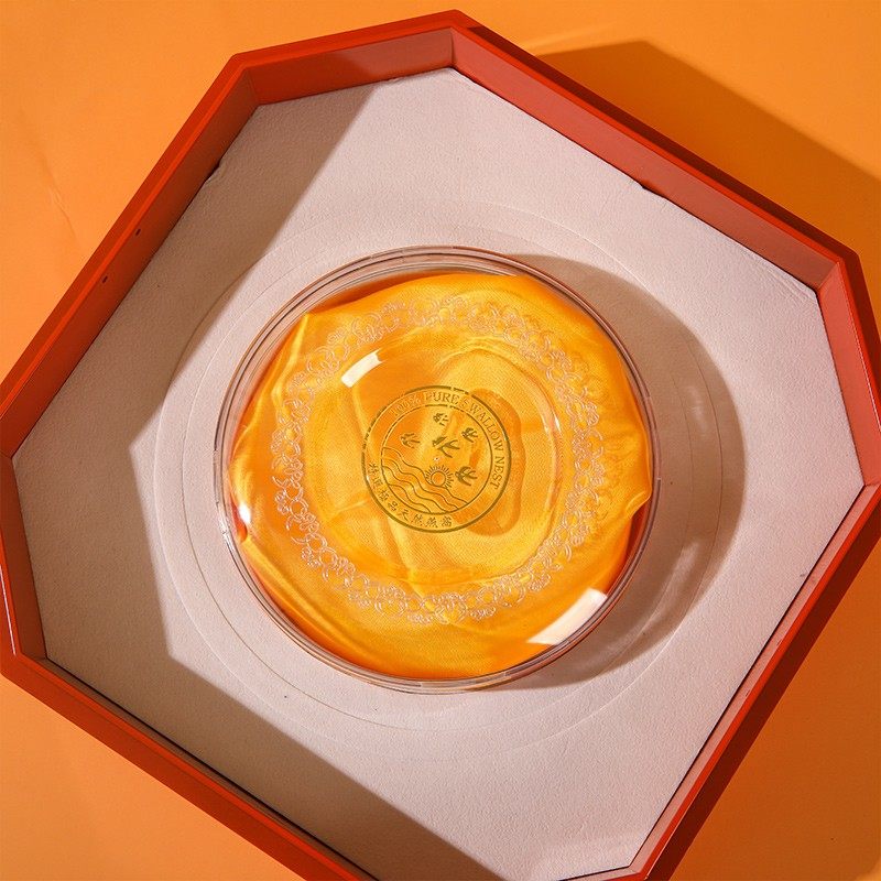 燕窝包装盒橙色八角礼盒木盒礼字锁扣礼盒礼品盒塑料盒圆盒八角盒,包装,燕窝包装,淘宝优惠券,粉丝福利购,淘宝优惠卷