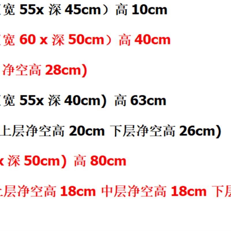 胡桃木音响机架实木音响机柜功放机柜音响机脚架
