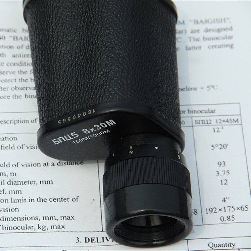 代工单筒望远镜手持式高清晰望远镜数观察观测超远距离大倍数清晰