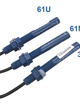 电梯平层感应器1U1N30蓝色烟杆KM722G01磁开关通用电梯