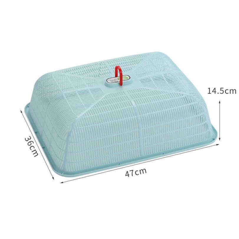 扣菜餐桌罩饭菜长方形特大号塑料盖菜罩家用台罩大号饭罩子食物遮,收纳整理,餐桌罩,淘宝优惠券,粉丝福利购,淘宝优惠卷