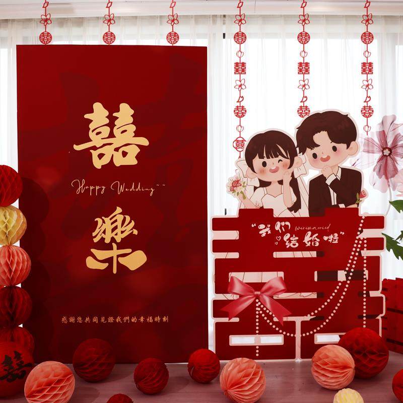 立体大喜字kt板结婚礼场景装饰布置超大号囍摆件现场迎宾背景墙,节庆用品/礼品,装扮布置套餐,淘宝优惠券,粉丝福利购,淘宝优惠卷