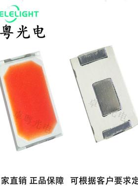 5730粉红色LED灯珠5730粉红贴片发光二极管0.2W高品质LED灯珠