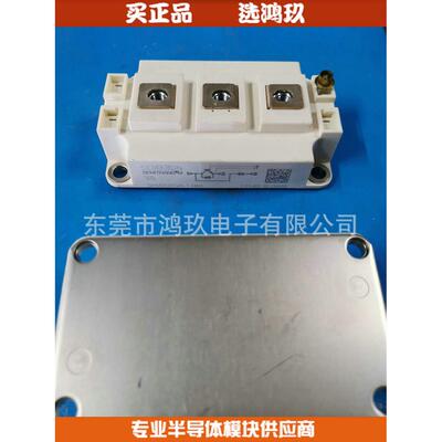 供 IGBT SKM200GAL126D SKM200GAL124D SKM200GAL12T4